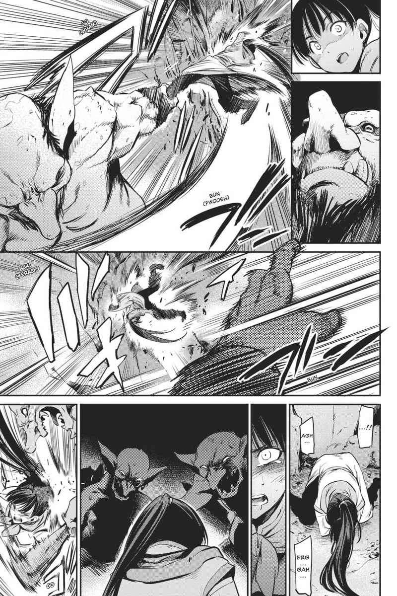 Goblin Slayer — Chapter 1, halaman 34