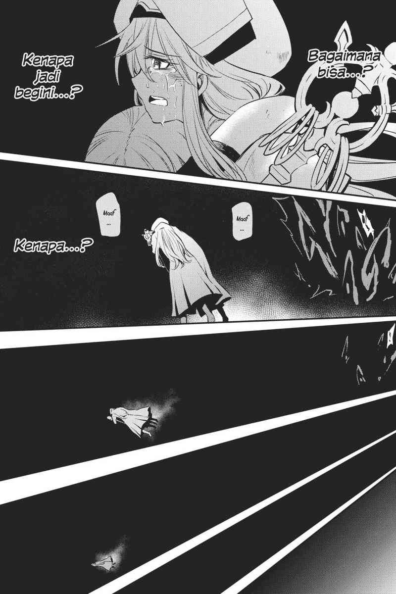 Goblin Slayer — Chapter 1, halaman 38