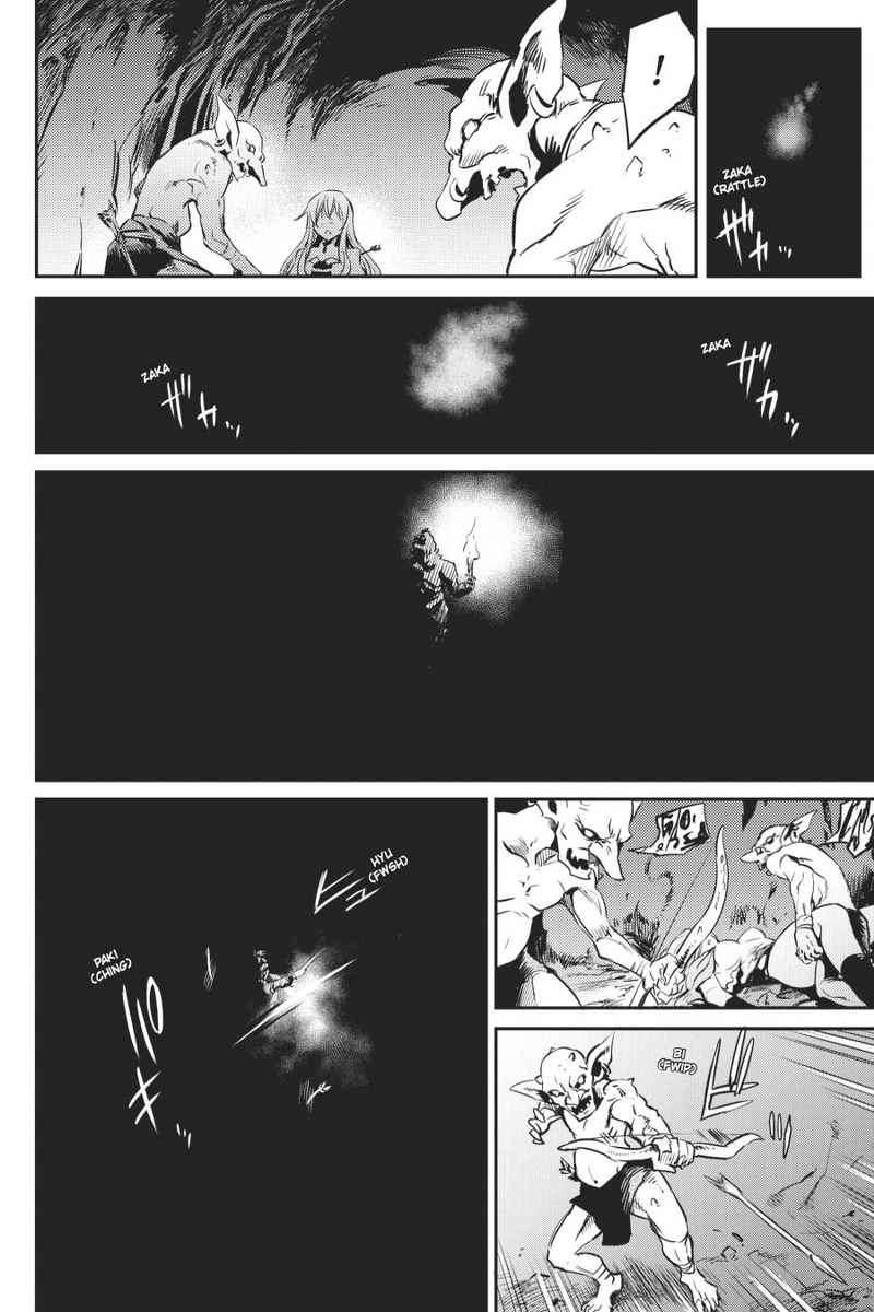 Goblin Slayer — Chapter 1, halaman 44