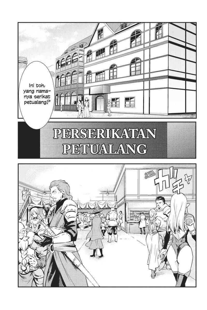 Goblin Slayer — Chapter 1, halaman 6