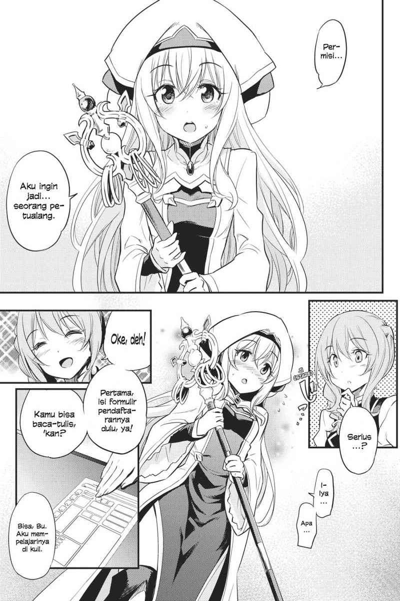 Goblin Slayer — Chapter 1, halaman 8
