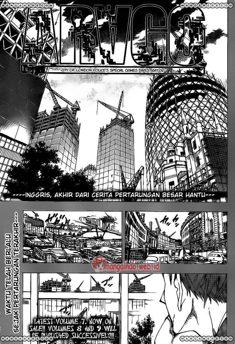 Arago — Chapter 85, halaman 1