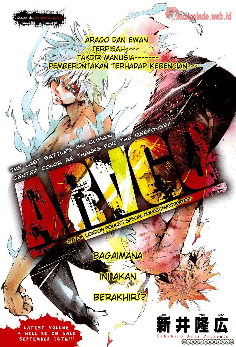 Arago — Chapter 81, halaman 2