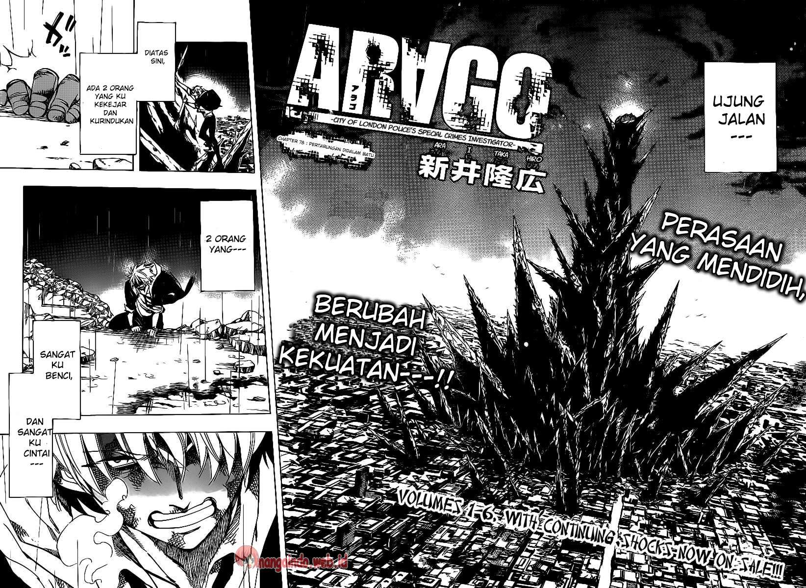 Arago — Chapter 78, halaman 2