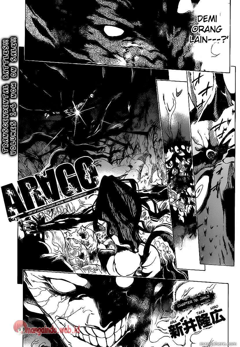 Arago — Chapter 76, halaman 3