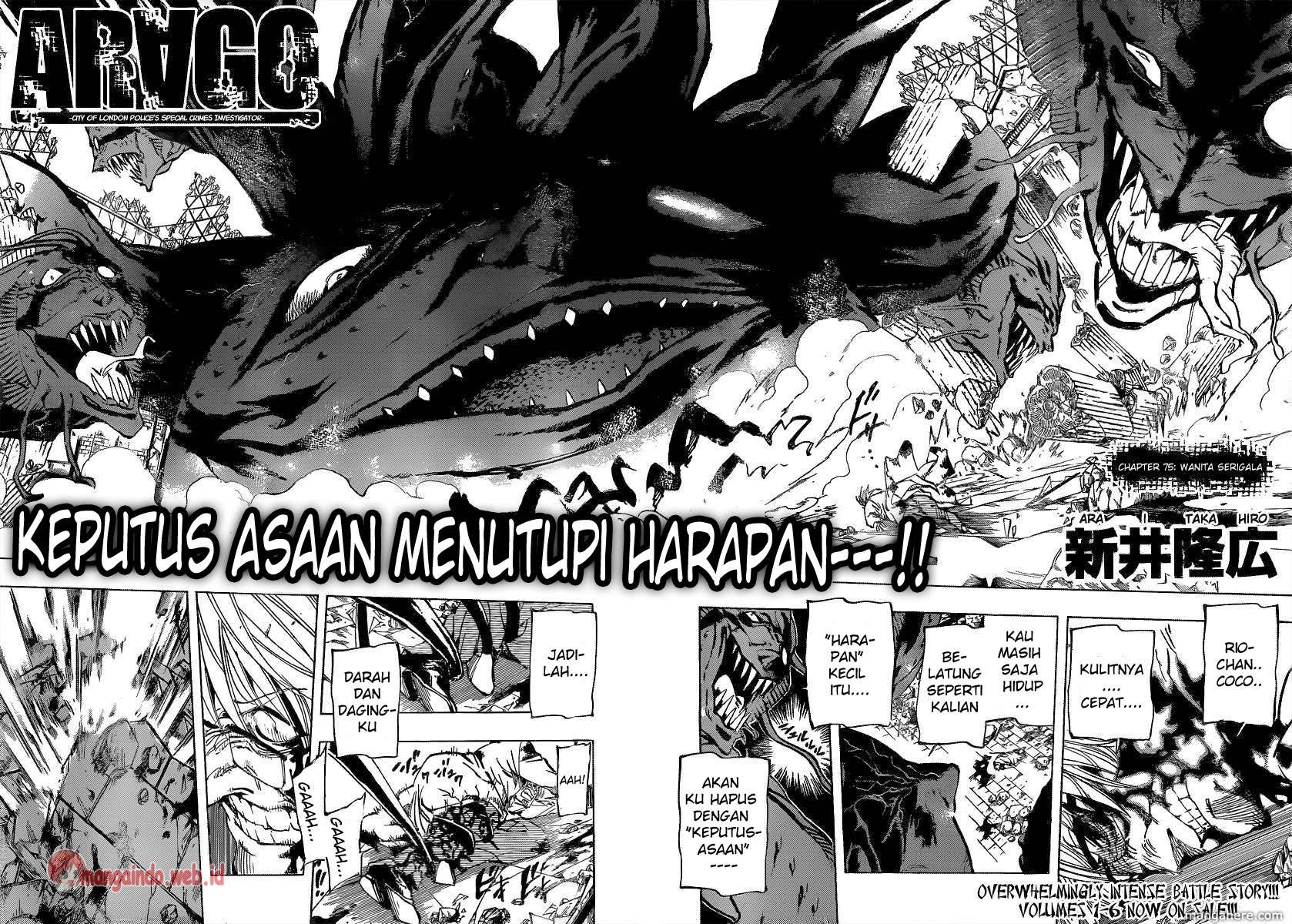 Arago — Chapter 75, halaman 16
