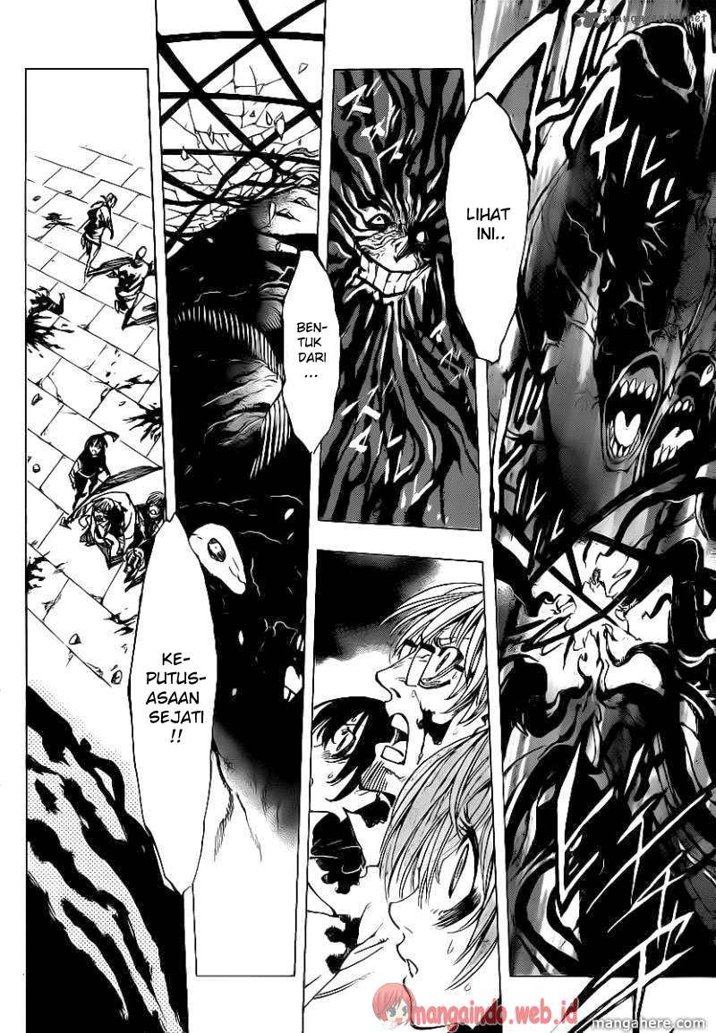 Arago — Chapter 74, halaman 12