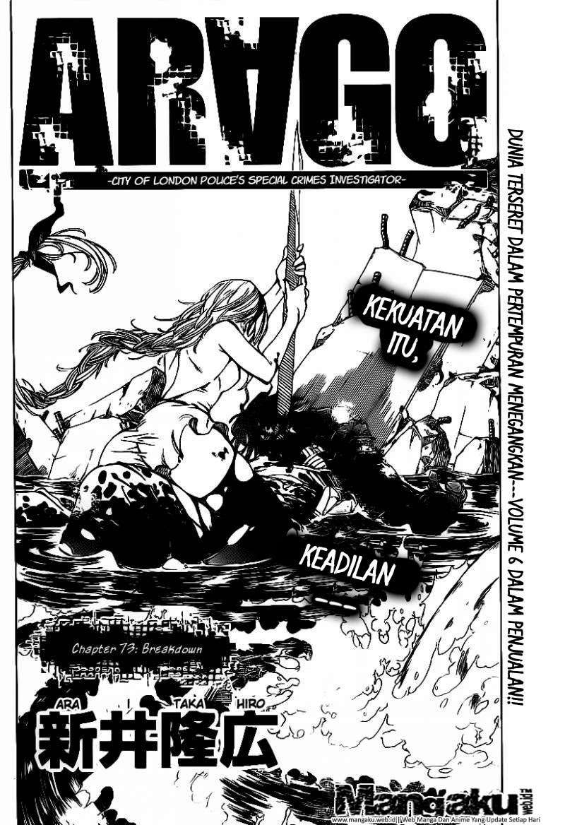 Arago — Chapter 73, halaman 3