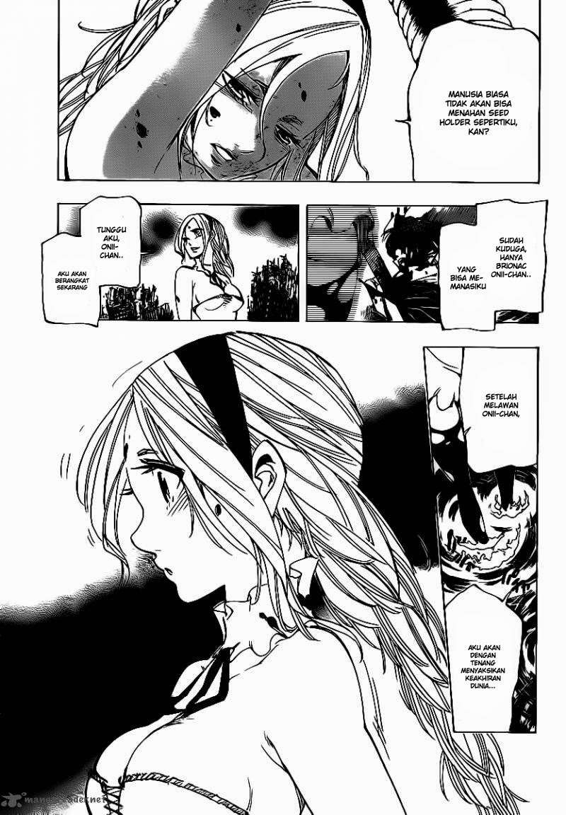 Arago — Chapter 73, halaman 4