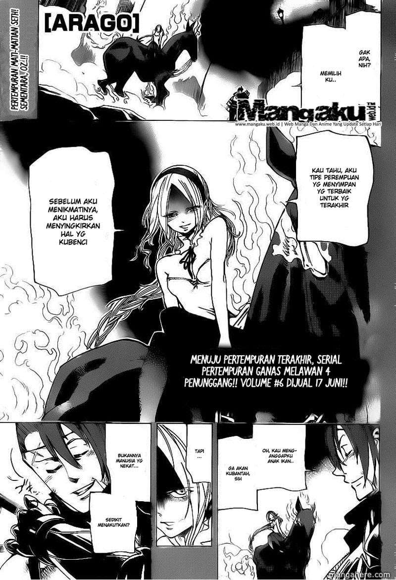 Arago — Chapter 71, halaman 1