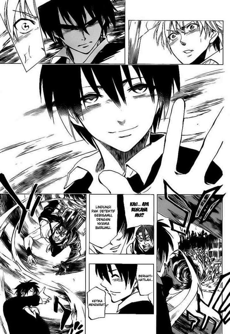 Arago — Chapter 69, halaman 12