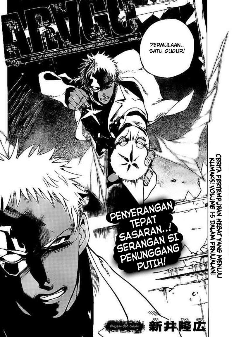 Arago — Chapter 69, halaman 3