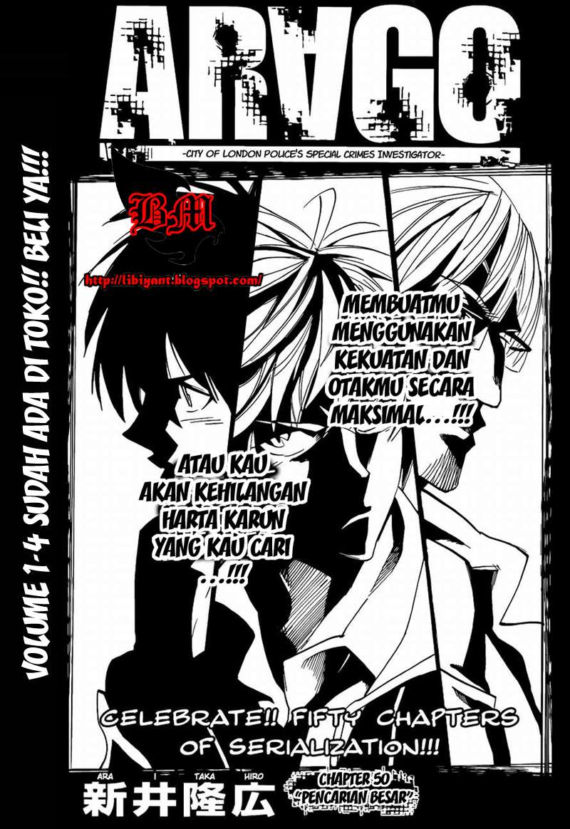 Arago — Chapter 50, halaman 1
