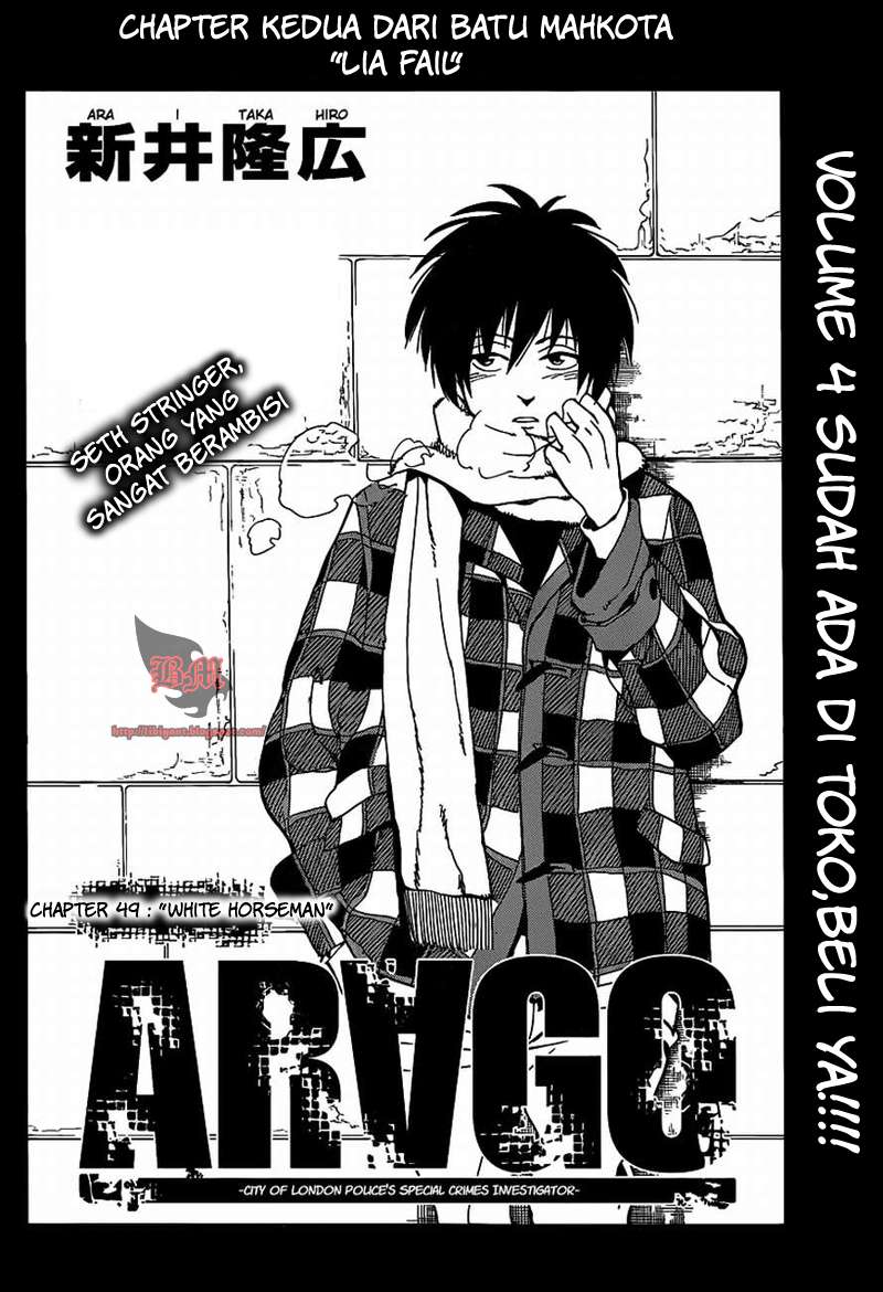 Arago — Chapter 49, halaman 2