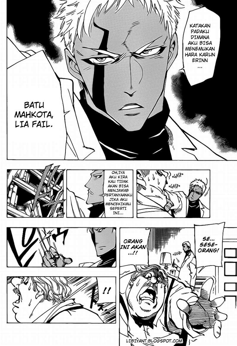 Arago — Chapter 48, halaman 13