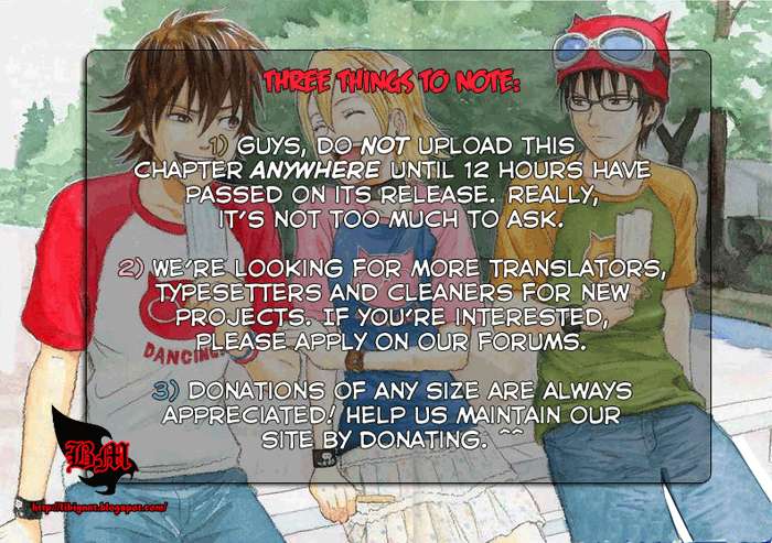 Arago — Chapter 48, halaman 3