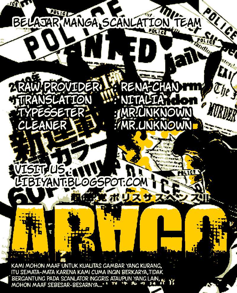 Arago — Chapter 47, halaman 1