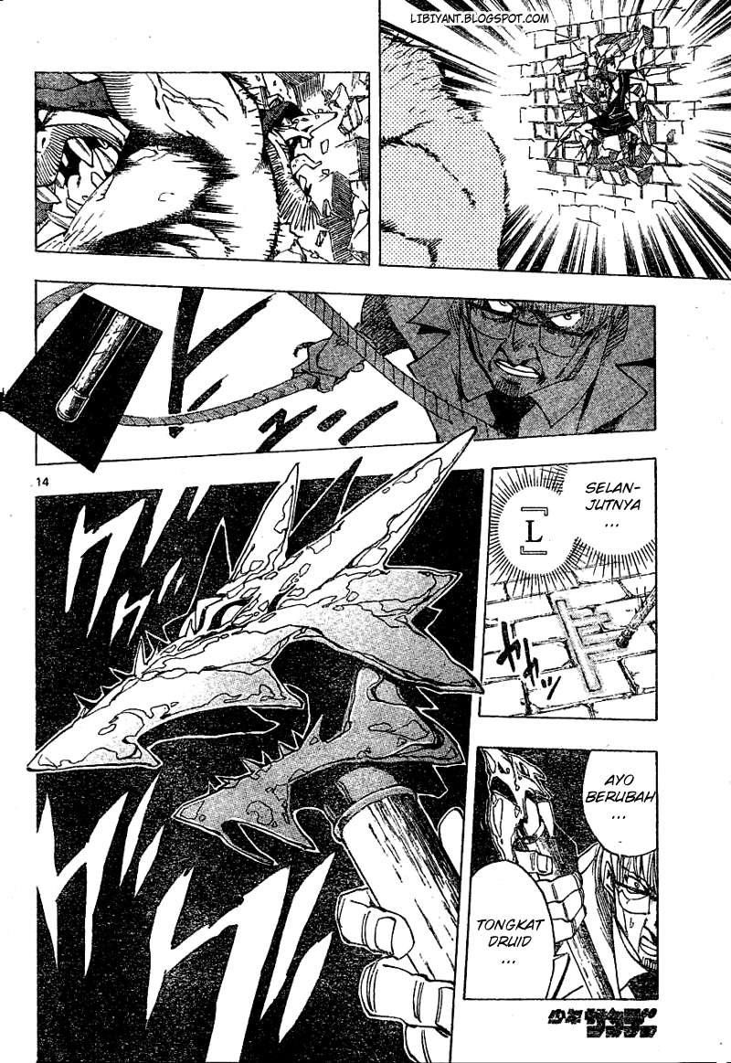 Arago — Chapter 47, halaman 15