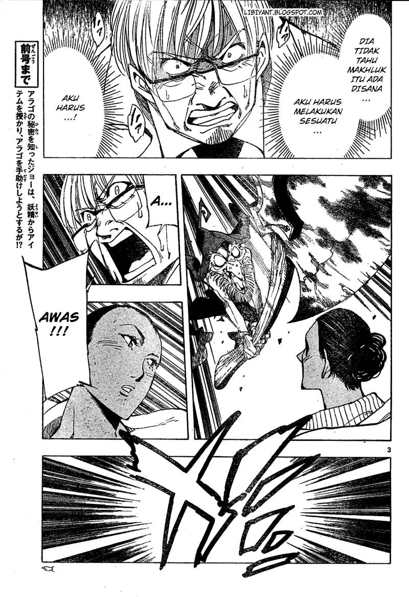Arago — Chapter 47, halaman 4