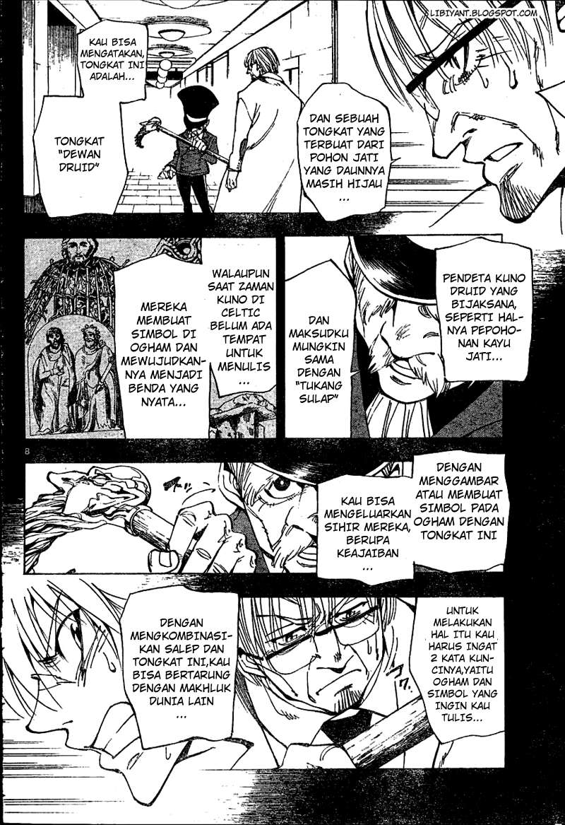 Arago — Chapter 47, halaman 9