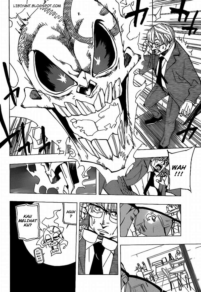 Arago — Chapter 46, halaman 12