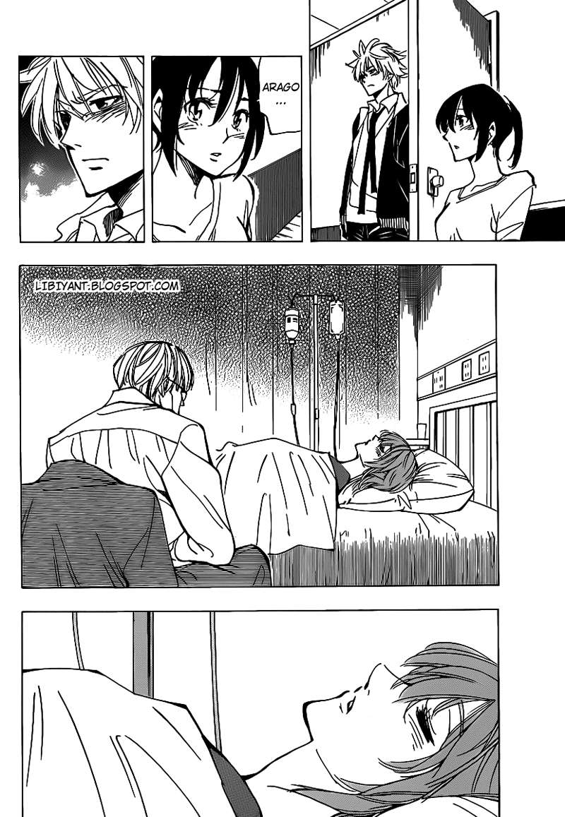 Arago — Chapter 45, halaman 11