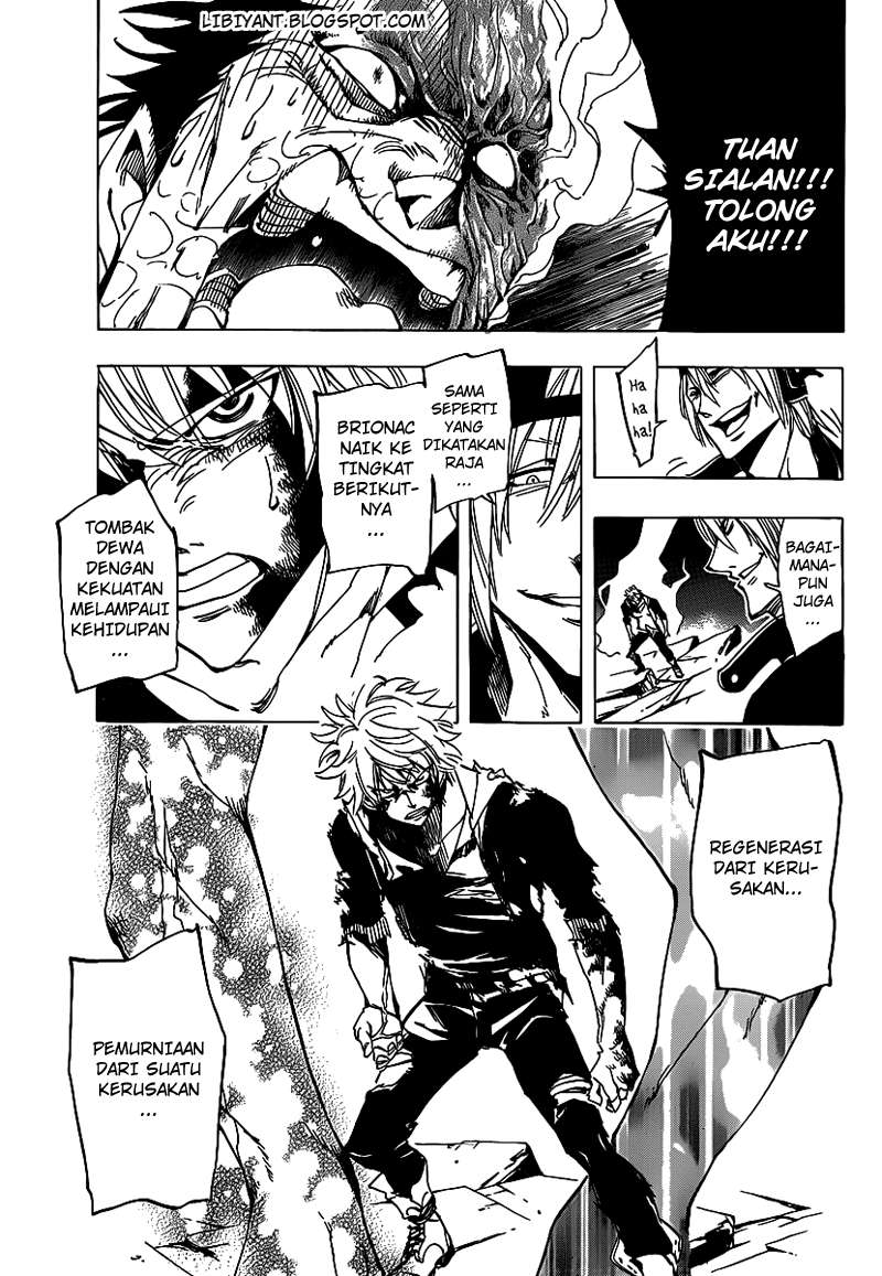 Arago — Chapter 45, halaman 6