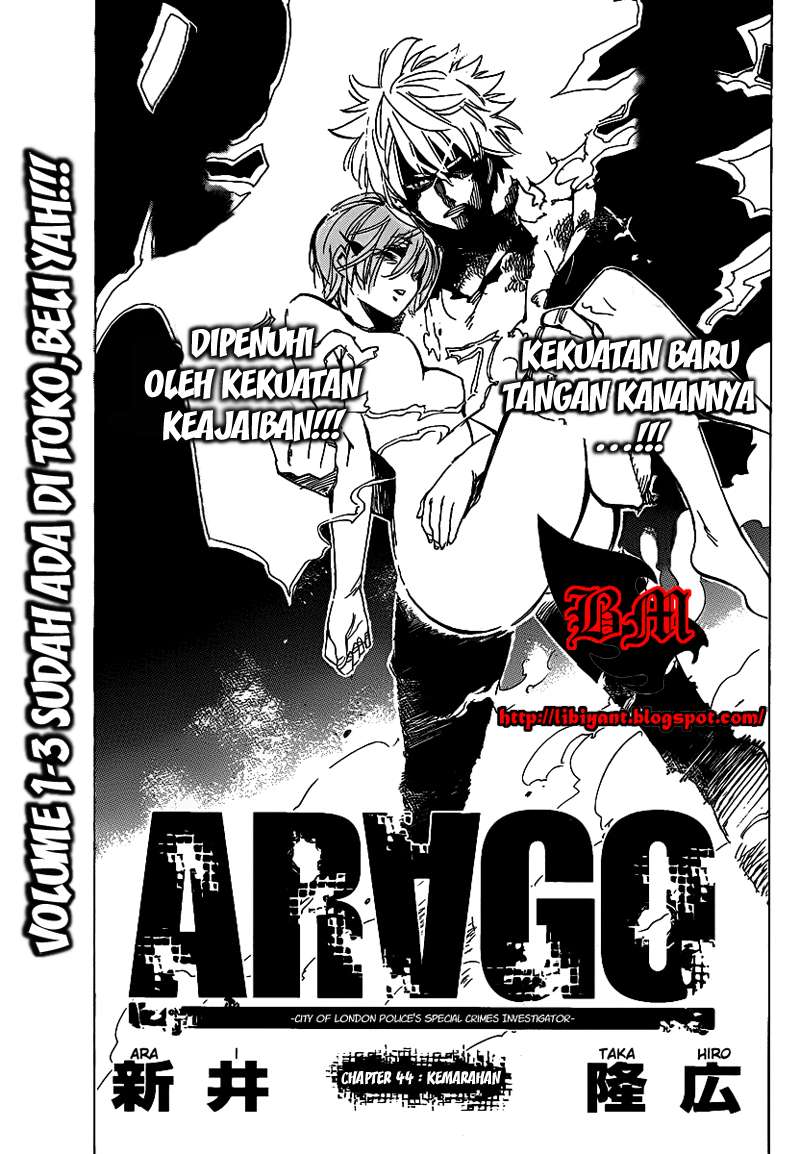 Arago — Chapter 44, halaman 1