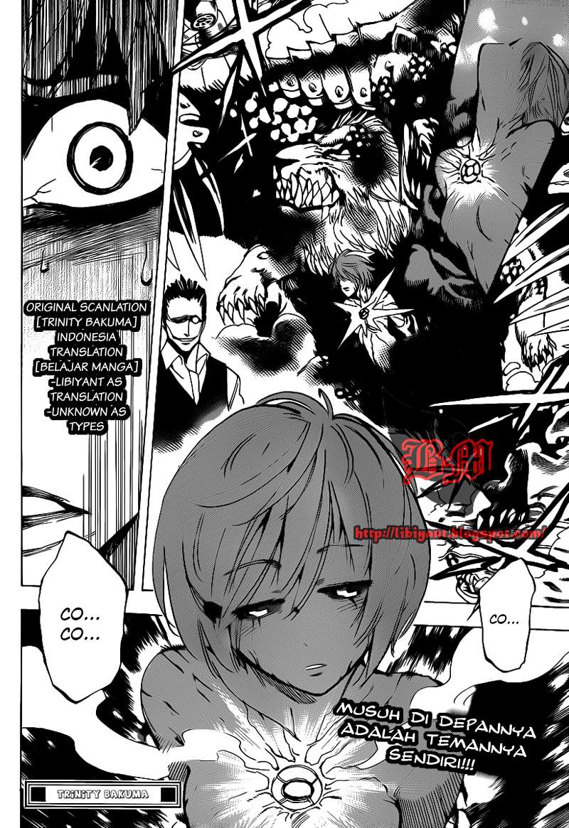 Arago — Chapter 42, halaman 16