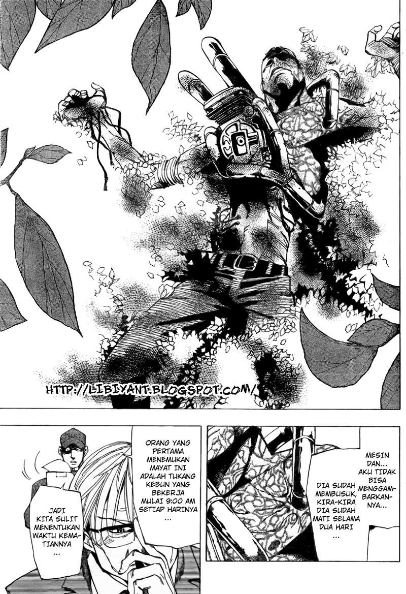 Arago — Chapter 39, halaman 15
