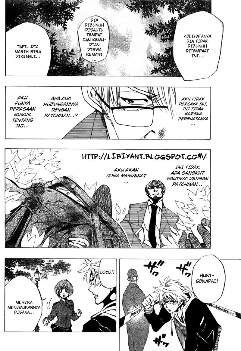 Arago — Chapter 39, halaman 16