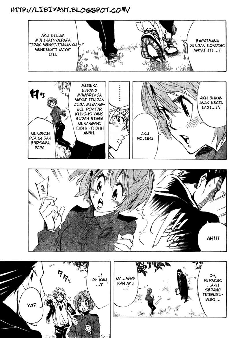 Arago — Chapter 39, halaman 17