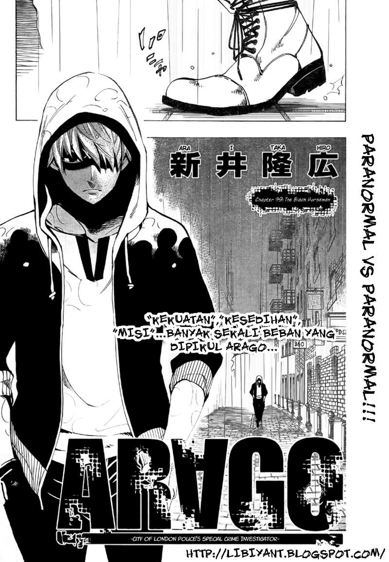 Arago — Chapter 39, halaman 2