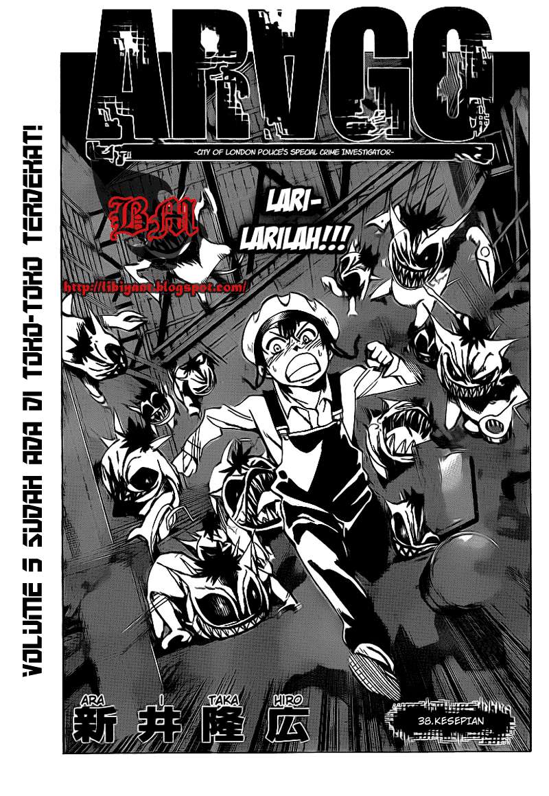 Arago — Chapter 38, halaman 1