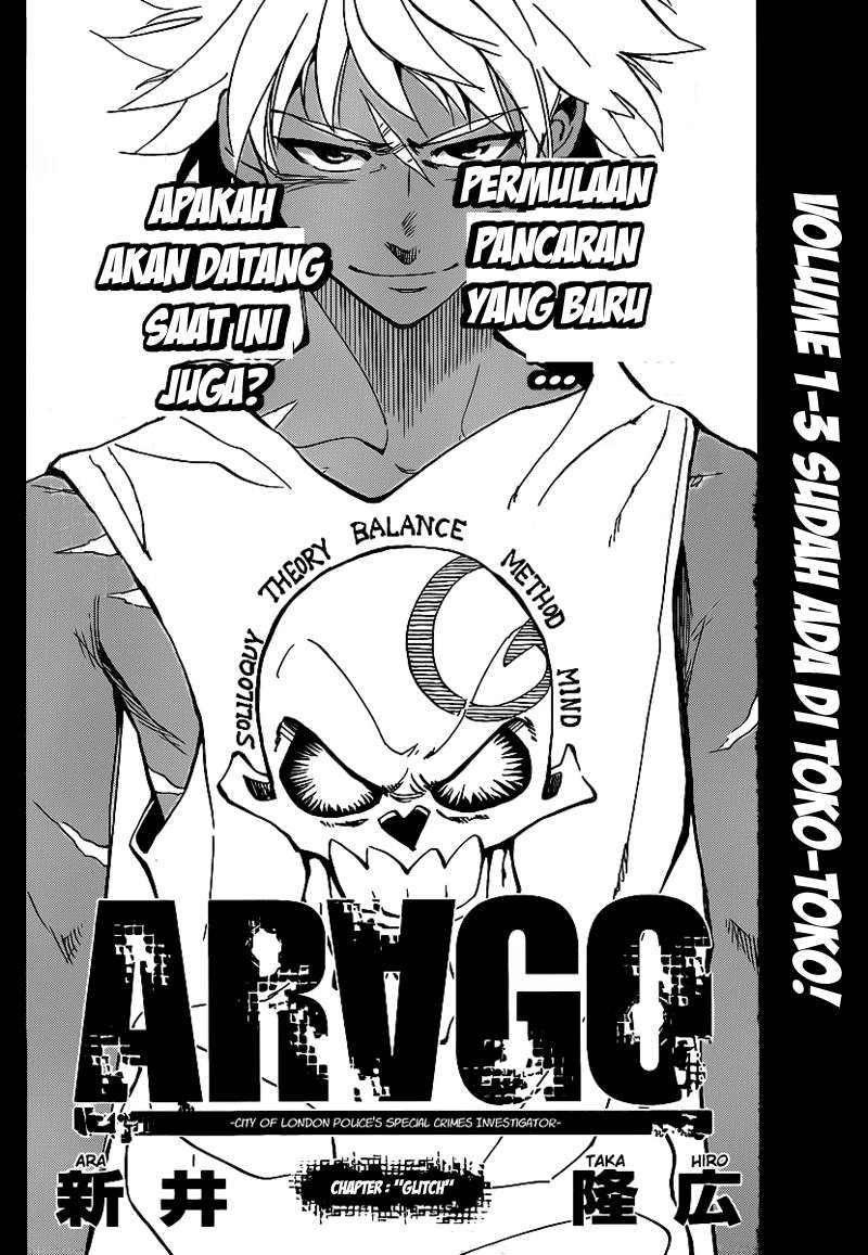 Arago — Chapter 37, halaman 2