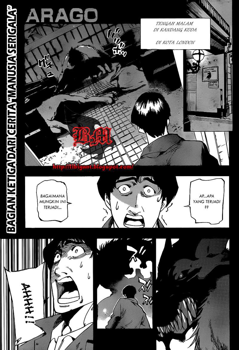 Arago — Chapter 35, halaman 1