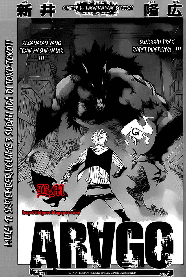 Arago — Chapter 34, halaman 1