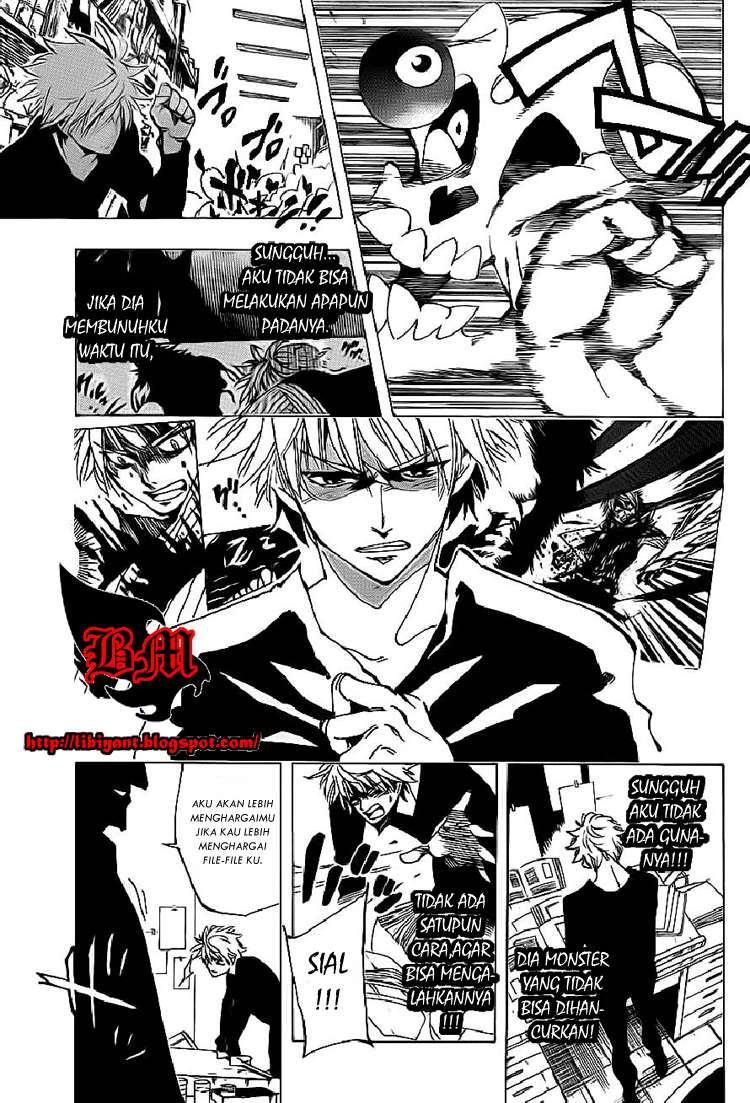 Arago — Chapter 34, halaman 16