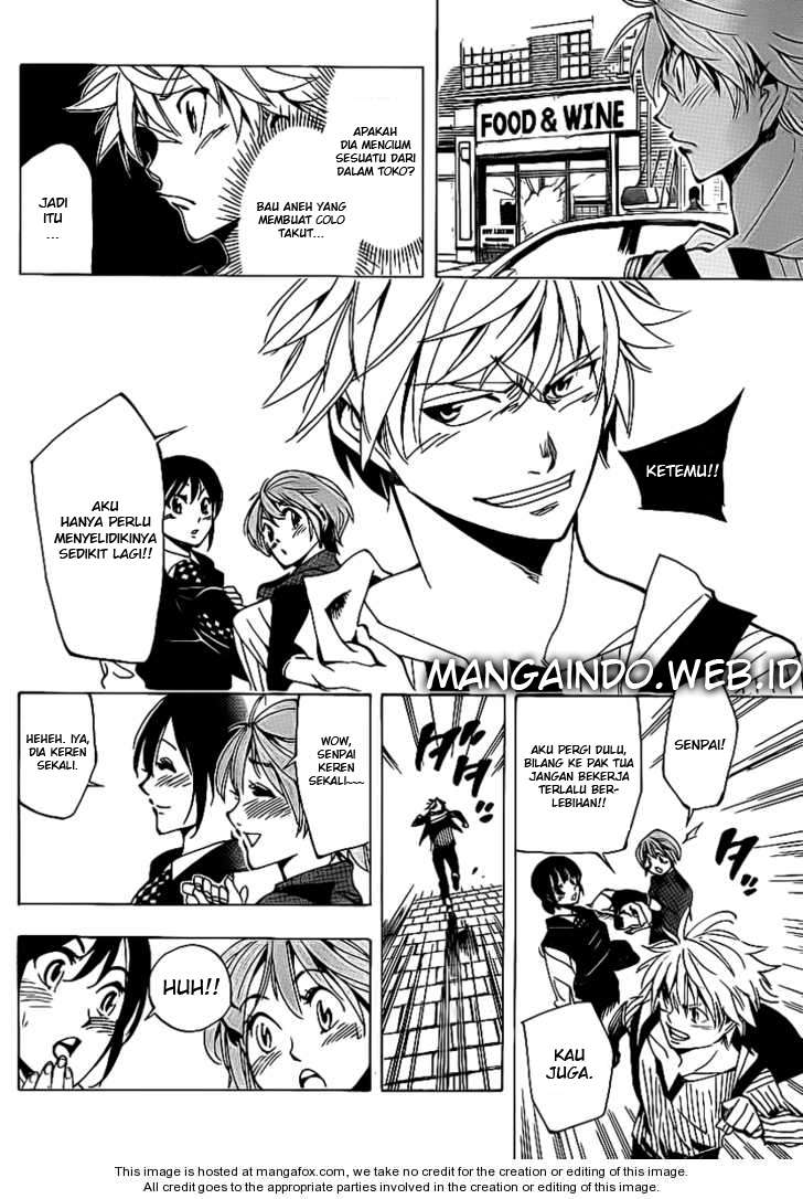 Arago — Chapter 33, halaman 13