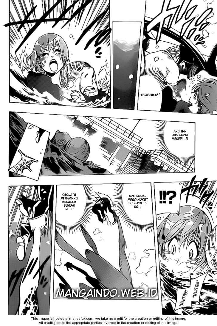 Arago — Chapter 26, halaman 4