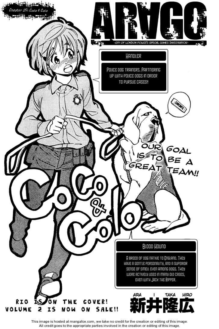 Arago — Chapter 25, halaman 1