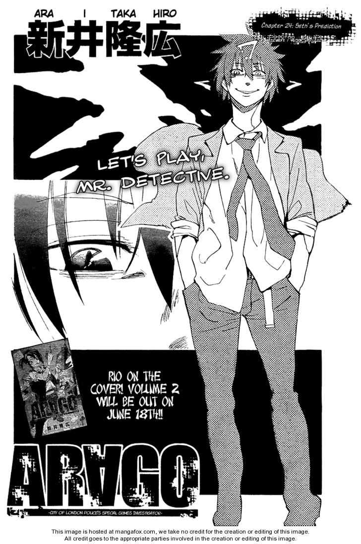 Arago — Chapter 24, halaman 2