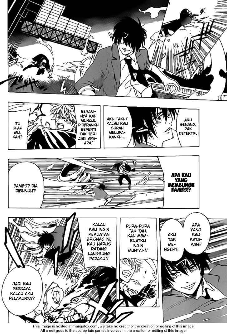 Arago — Chapter 21, halaman 12