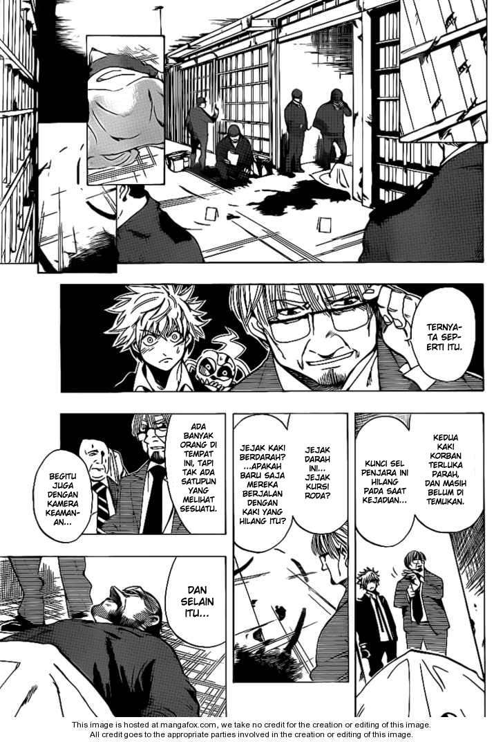 Arago — Chapter 21, halaman 7
