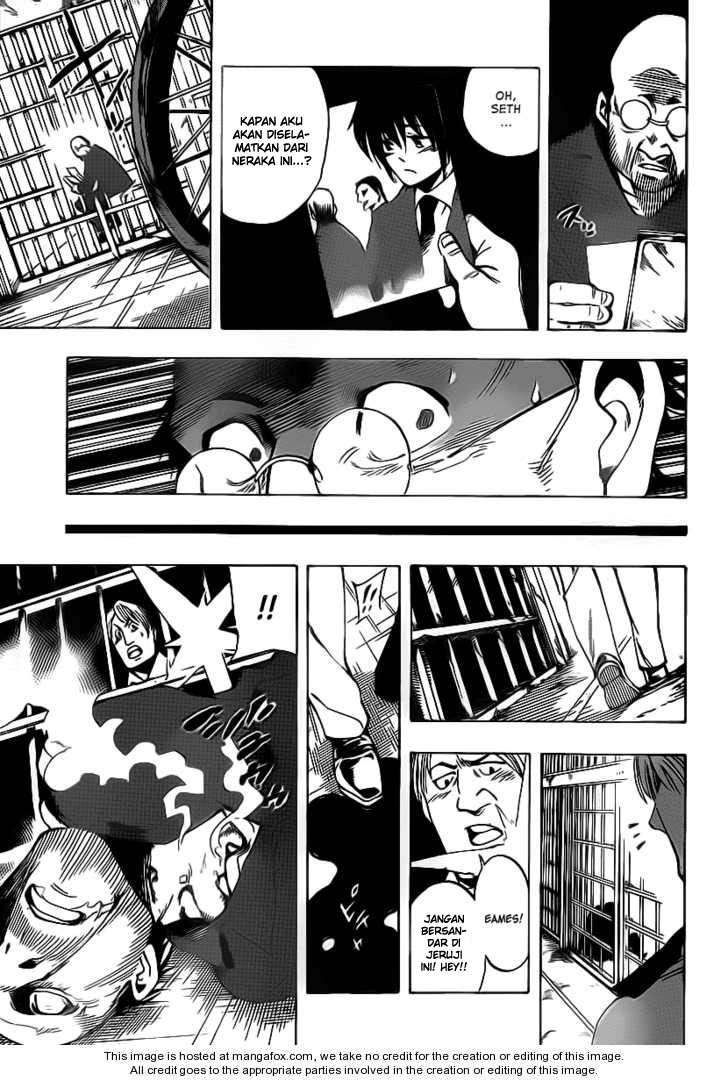 Arago — Chapter 20, halaman 17