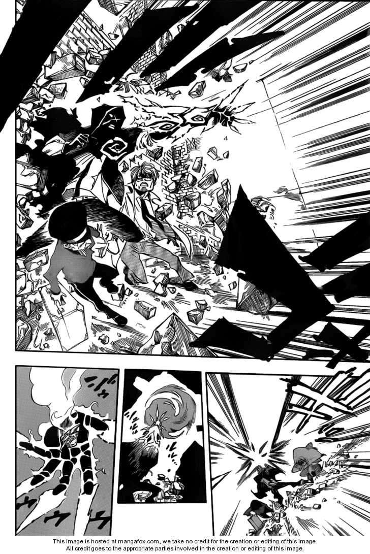 Arago — Chapter 15, halaman 6