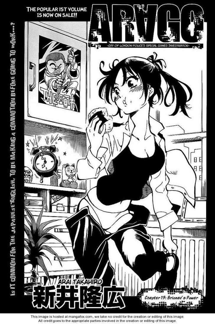Arago — Chapter 13, halaman 1