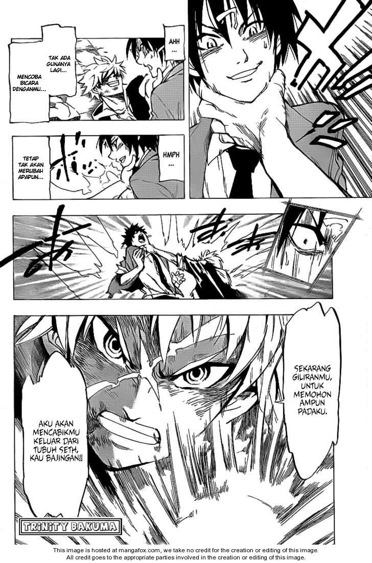 Arago — Chapter 12, halaman 17