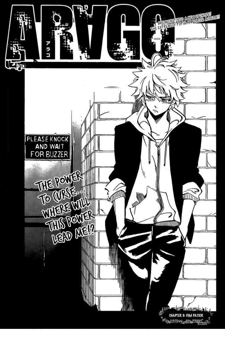 Arago — Chapter 9, halaman 1