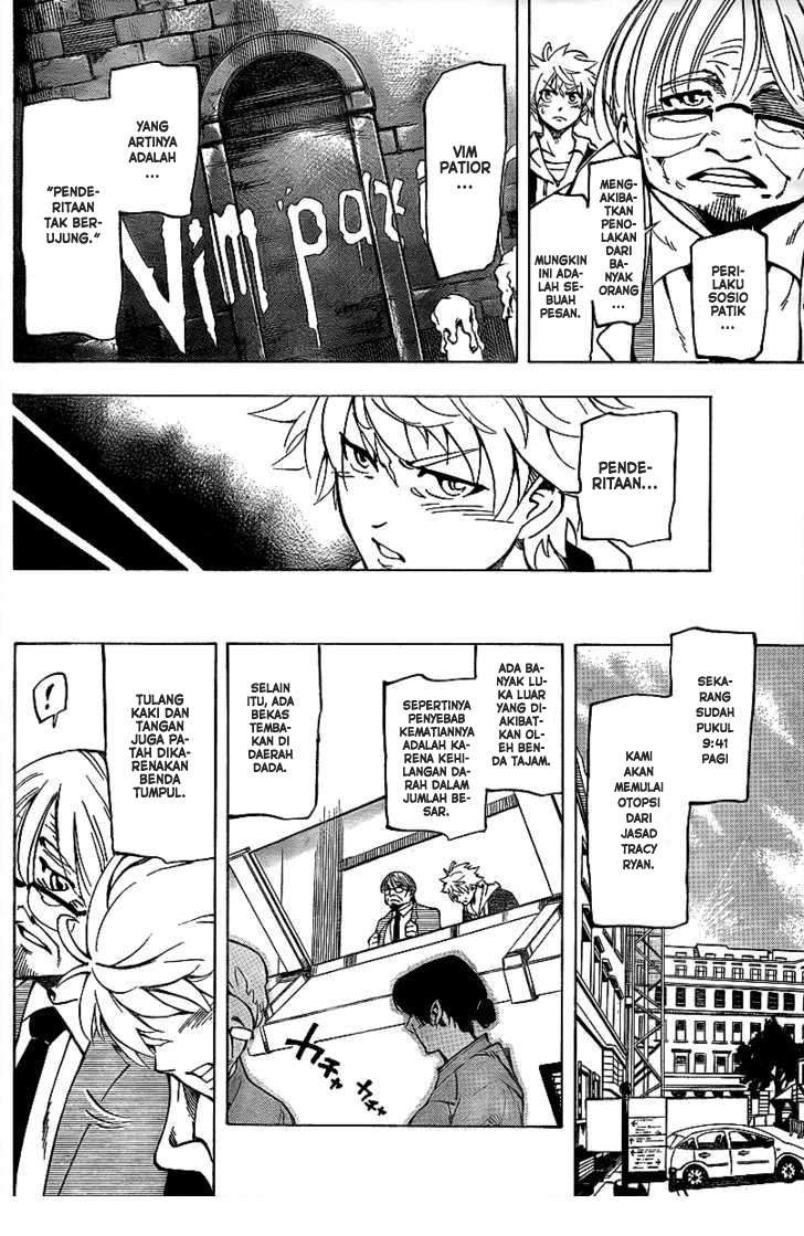 Arago — Chapter 9, halaman 12